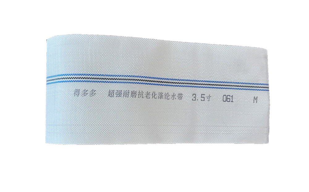 株洲编织工艺-涤纶水带