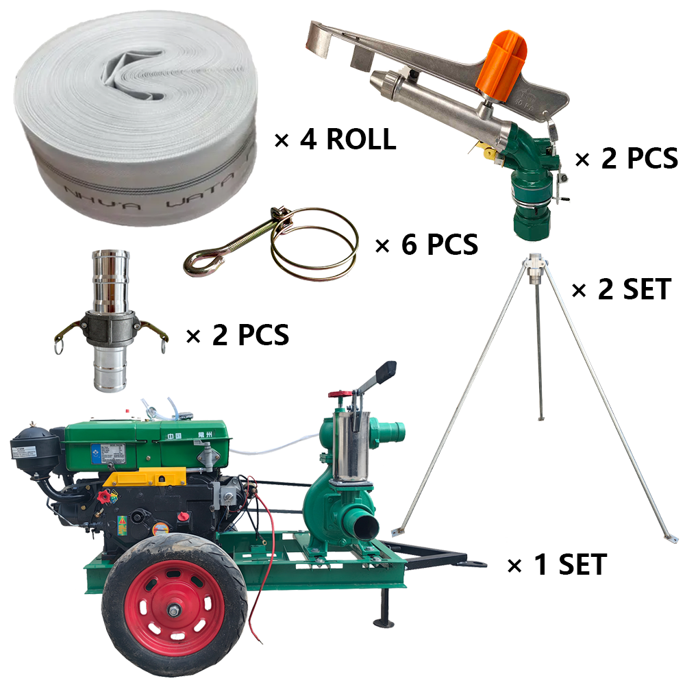 株洲程瑞达PY40摇臂喷枪灌溉套装